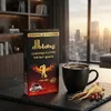 Diblong Coffee Price in Pakistan image 1