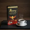 Diblong Coffee Price in Pakistan image 3