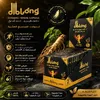 Diblong Herbal Ginseng Capsule Price in Pakistan image 2