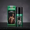 Maxman Men Delay Spray in Pakistan image 1