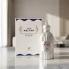 Musk Abiyad Eau De Parfume image 2