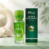 Rivaj Aloe Vera Coconut Hair Serum in Pakistan image 1