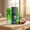 Rivaj Aloe Vera Coconut Hair Serum in Pakistan image 2