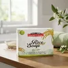 Saeed Ghani Rice Handmade Soap 100g In Pakistan image 2