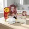 Sipan Extra Breast Cream image 1