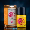 Super Dooz 78000 Delay Spray Price in Pakistan image 1