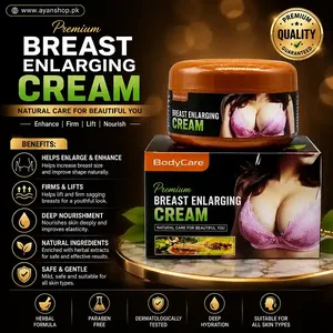 Danjia Papaya breast Enlarging Cream In Pakistan