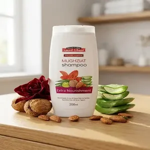 Mughziat Extra Nourishment Shampoo Price in Pakistan