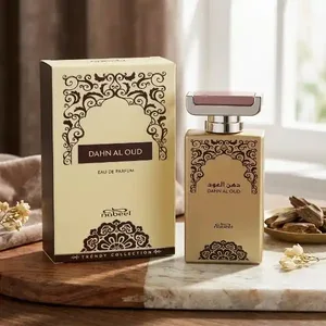 Nabeel Perfumes Dahn Al Oud for Men