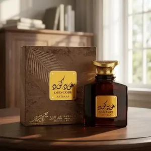 Oud Code Asdaaf Perfume Price in Pakistan