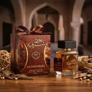 Oud Sharqia Perfume For Men Price in Pakistan