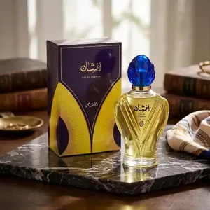 Rasasi Afshan Perfume Price in Pakistan