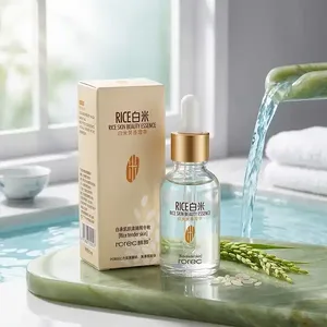 Rice Skin Beauty Moisturizing Essence Serum Price in Pakistan