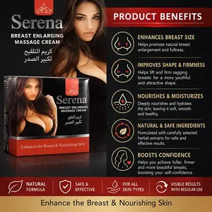Serena Breast Enlarging Massage Cream In Pakistan