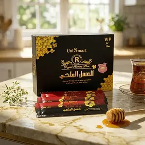 Uni Smart Royal Honey Plus