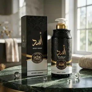 Wellice Asad Body Wash Price in Pakistan