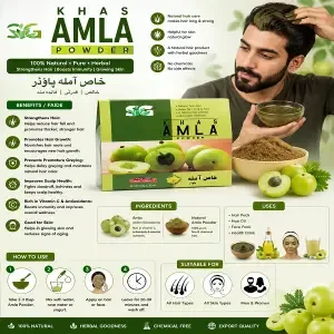 Amla Nourishing Herbal Hair Mask Price in Pakistan